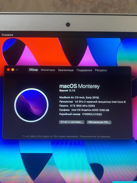 Macbook air 13 2015 
На (7)