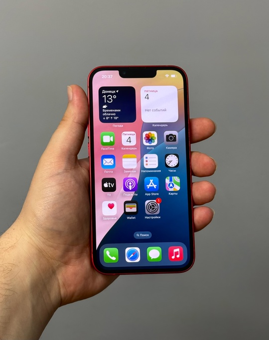 В продаже Айфон IPhone 13 (1)