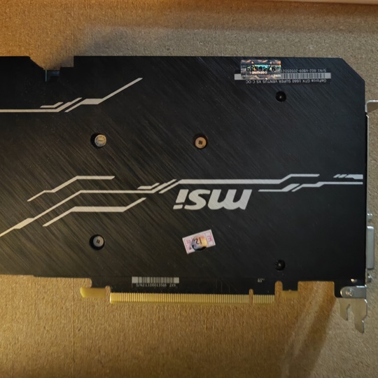 Луганск
Продаю б/у видеокарту MSI GTX (1)