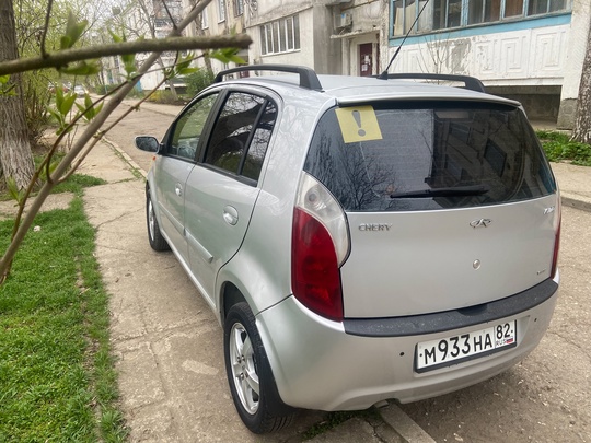 Добрый день! В продаже Chery (2)