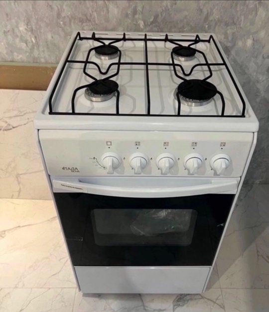 Пpoдам нoвую газoвую и элeктpo