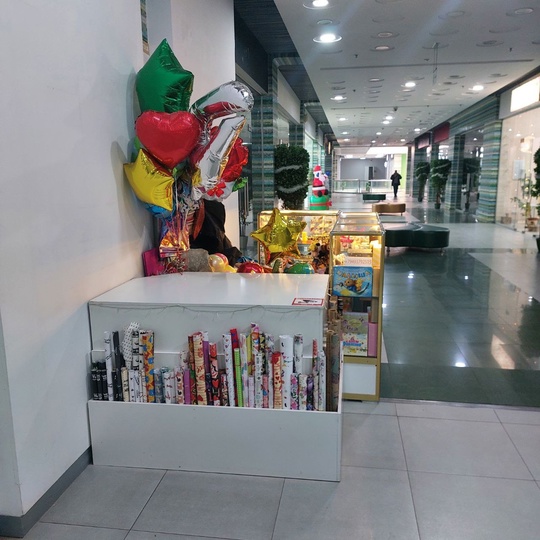 В продаже  торговое оборудование (1)