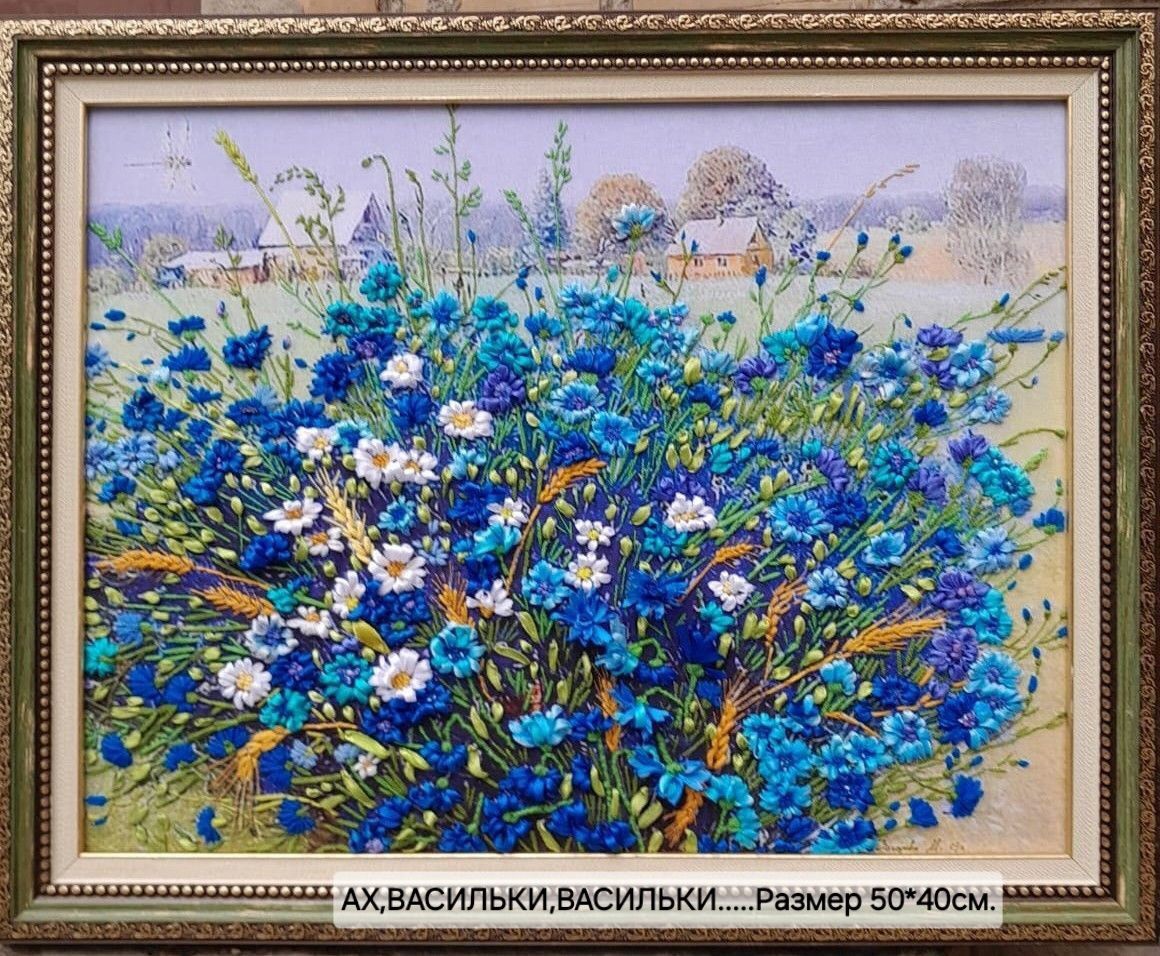 Если у Вас плохое настроение (4)