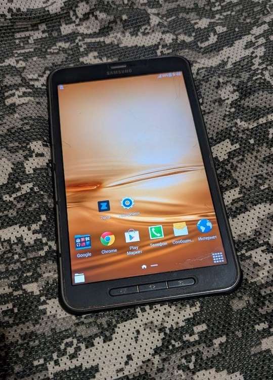 ))))) Смартфон TECNO Spark 20с, (7)