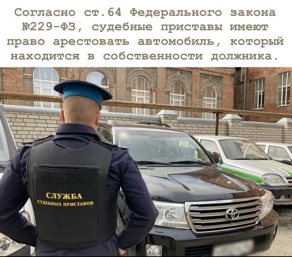 Крузак 2010 года за 250