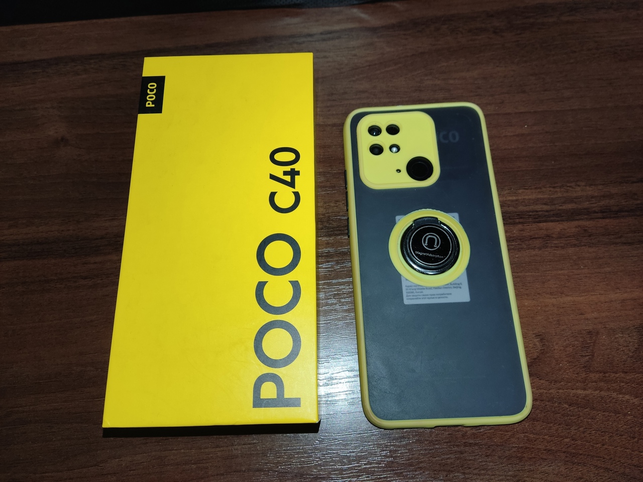 Продам смартфон Poco C40. 
3/32гб
Состояние (1)