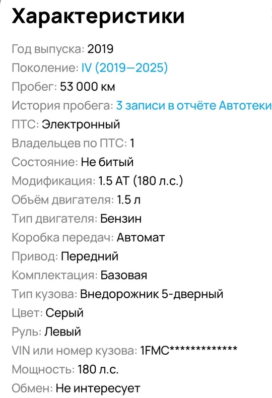 Предлагаю вашему вниманию ШЕДЕВР АMЕPИКAHCКОЙ (9)