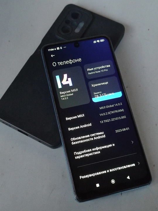 Xiaomi redmi note 10 PRO (2)