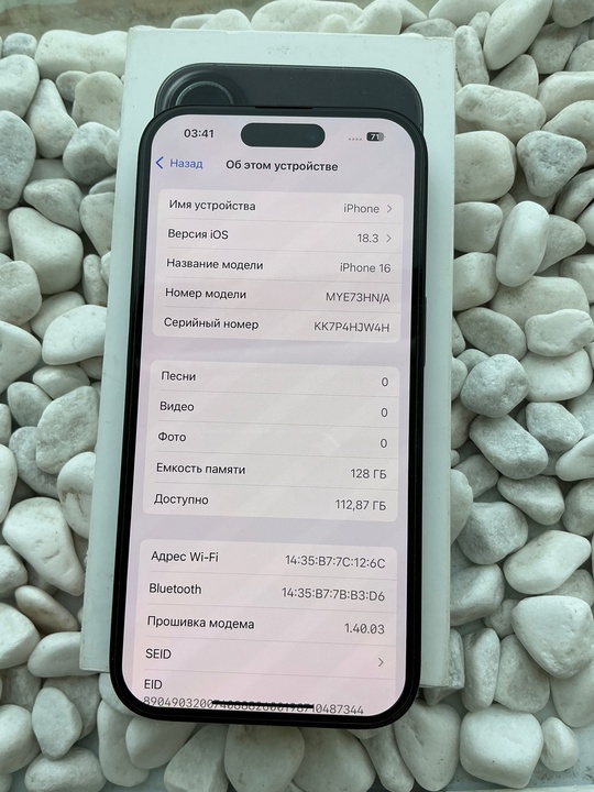 iPhone 16(128)100%акб.цена 59 тыс.Практически новый (5)