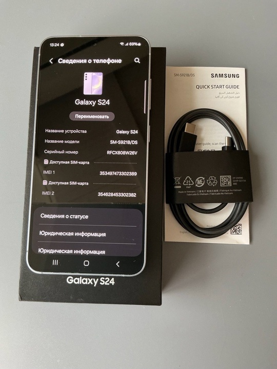 Samsung S 24 8/256.
Состояние нового,
не (3)