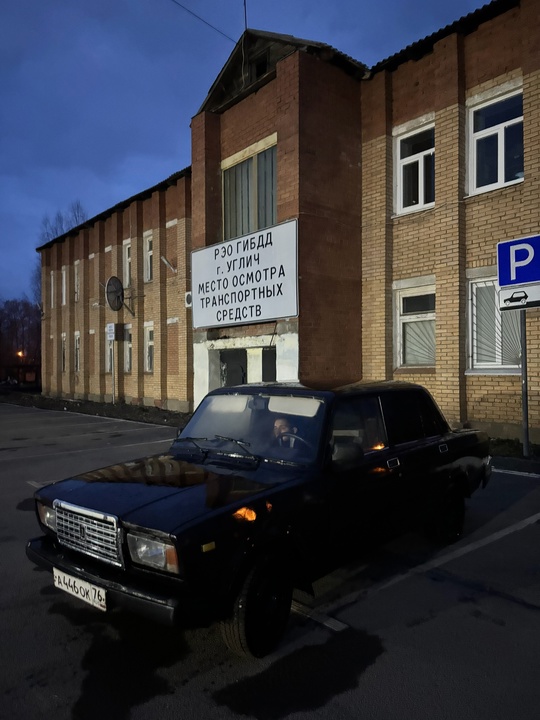 2008 год инжектор 11 лет (2)