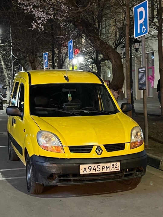 Продажа от собственника семейное авто (2)