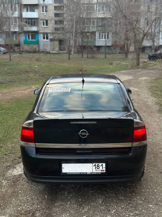 ‼‼‼СРОЧНАЯ ПРОДАЖА‼‼‼

Продам Опель Вектра Ц (4)