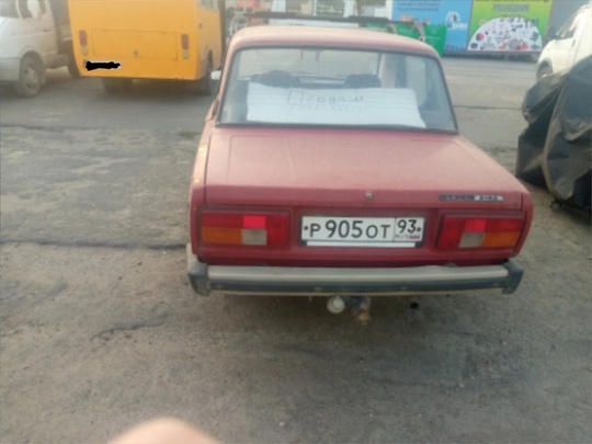 Продам Ваз 21053 1994года, на (2)
