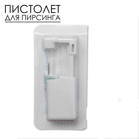 Продам или обменяю вещи новые (4)