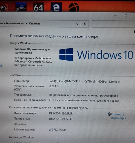 Всем доброго времени суток!
Продам надёжный (3)
