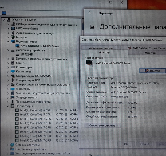 Всем доброго времени суток!
Продам надёжный (4)