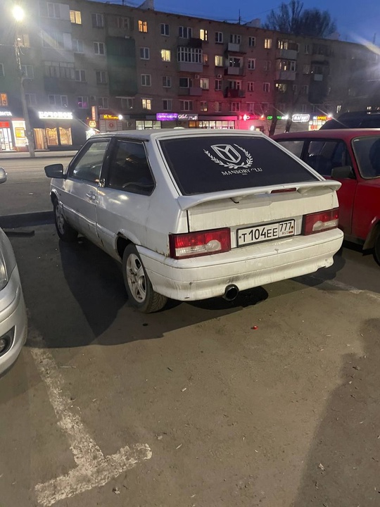 ВАЗ 2113 
На ходу, установлен