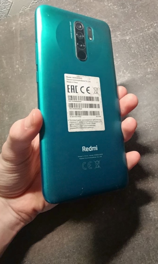 Продам смартфон REDMI Note 9(память (1)