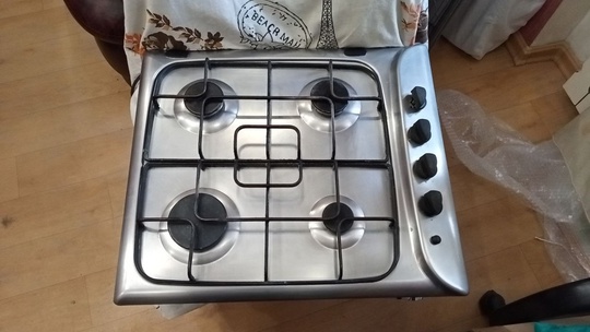 Продам газовую плиту Индезит. Цена