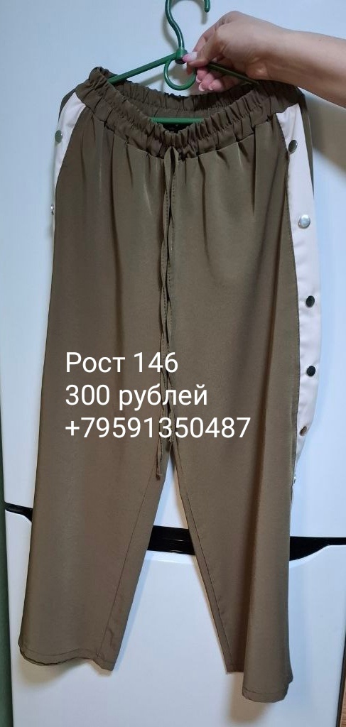 Продам вещи б/у после своего (6)