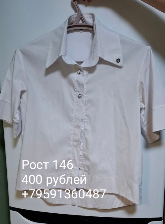 Продам вещи б/у после своего (7)