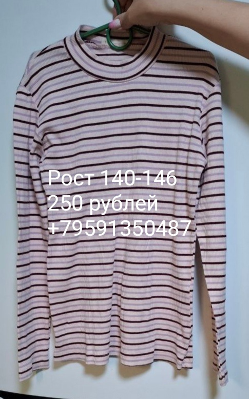 Продам вещи б/у после своего (6)