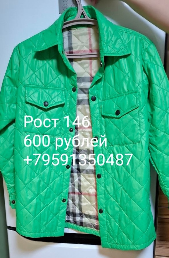 Продам б/у вещи после своего (3)