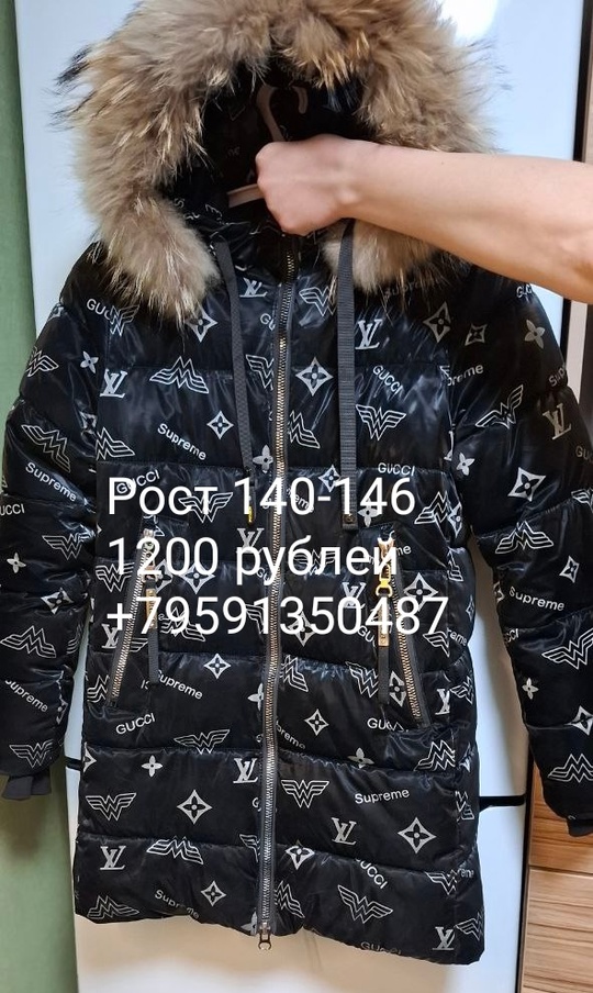 Продам б/у вещи после своего (6)