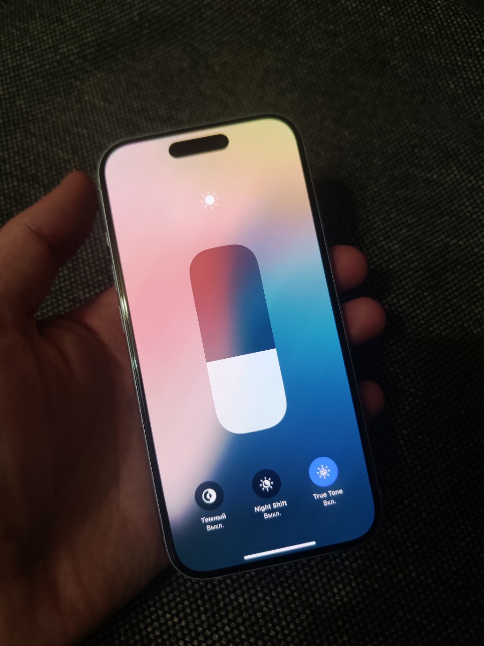 Продам iPhone 15 128Gb в (2)