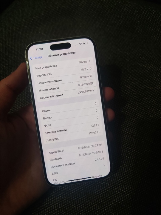 Продам iPhone 15 128Gb в (3)