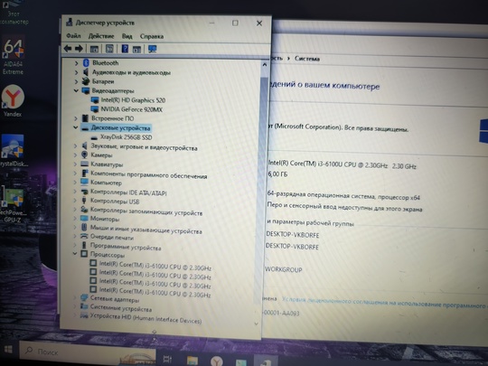 Продам ноутбук Lenovo IdeaPad 310 (4)
