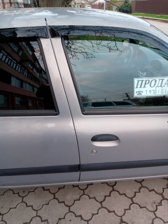 Продам 320000т. 2004  выпуска (1)