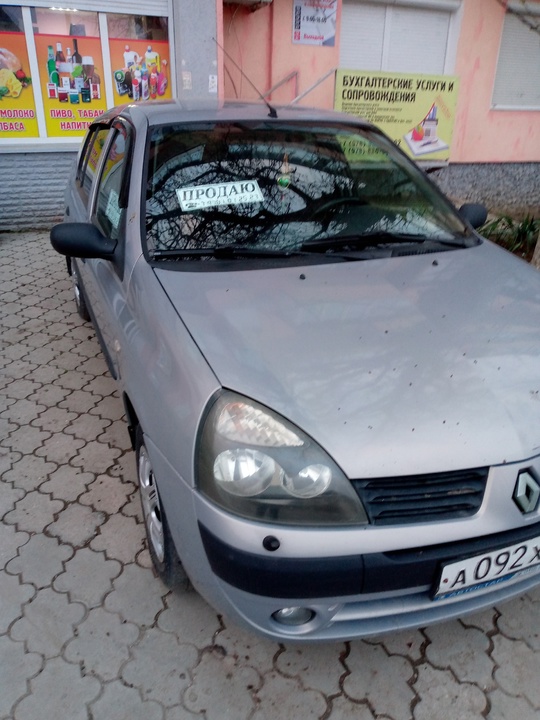 Продам 320000т. 2004  выпуска (2)