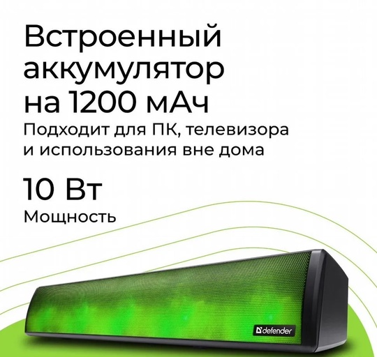 /////Умная колонка Яндекс Станция Лайт (2)