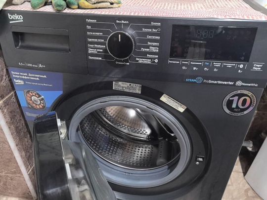Стиральная машина BEKO WSPE6H616A
Тип стиральных