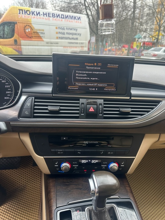 Audi A7 2010г 2.8л 220л.с (7)