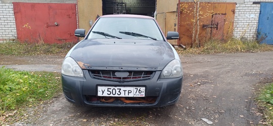 Приора, 8 год
170 тыс
Ярославль (3)
