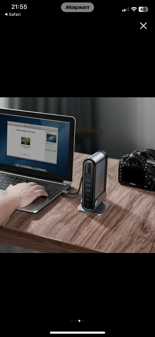 Новый USB-концентратор Baseus Working Station (3)