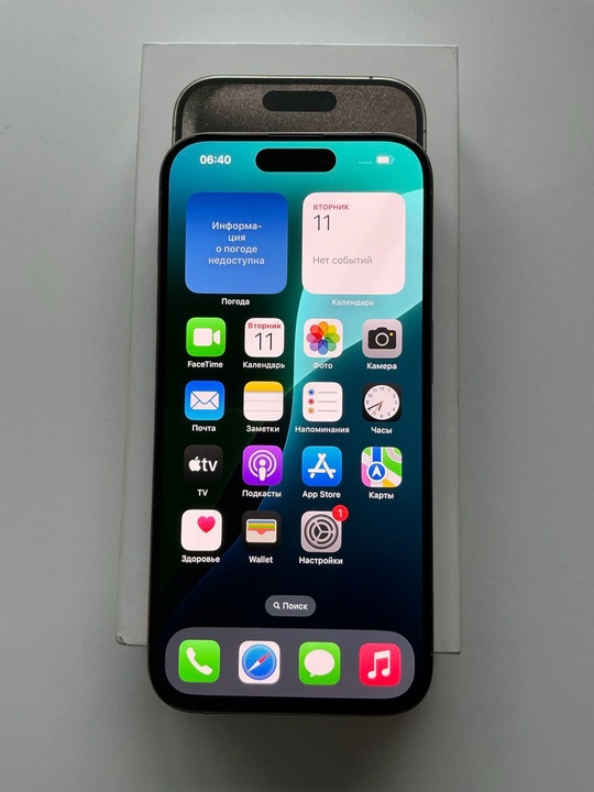 iPhone 15 Pro (128)
Цена 65 (4)