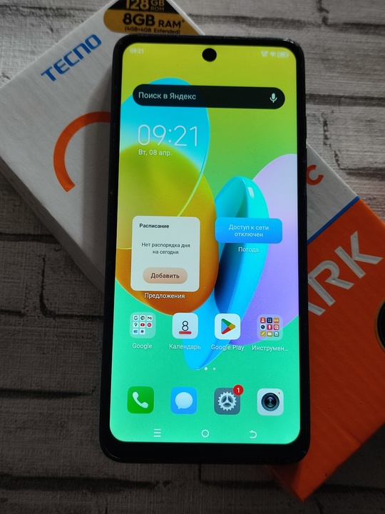 Tecno spark 20c.
Память 8/128 gb.
Android (1)