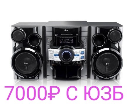 ПРОДАМ  НЕДОРОГО  МУЗ (1)