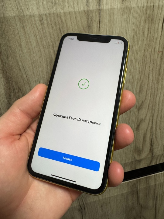 iPhone 11 64Gb 

Внешнее состояние (3)