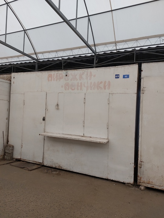 Продам, сдам модуль в центральной (1)