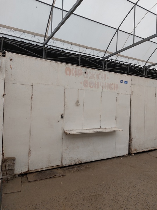 Продам, сдам модуль в центральной (2)