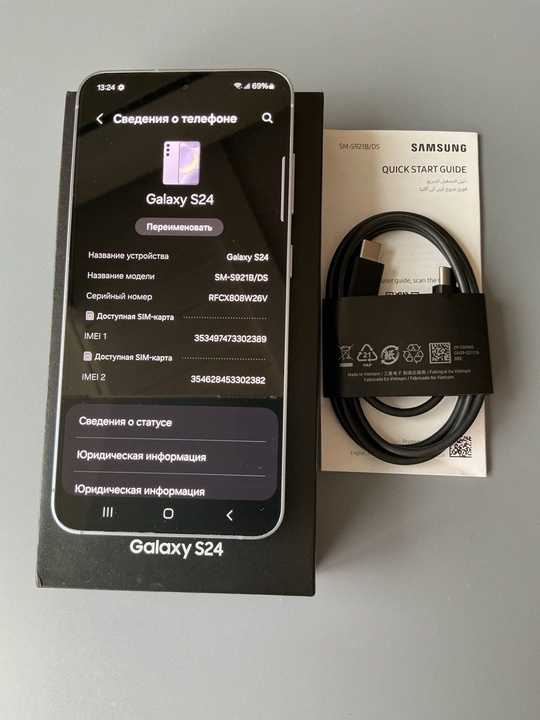 Samsung S 24 8/256.
Состояние нового,
не (1)