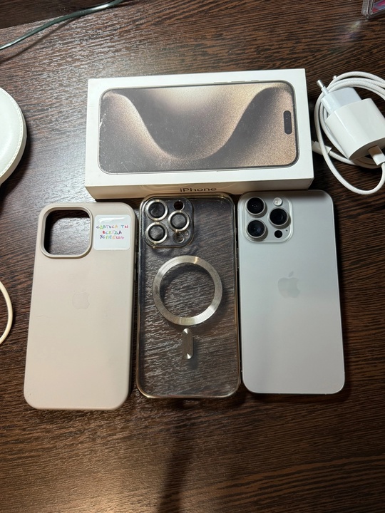 Продам IPhone 15 pro max.
Natural
