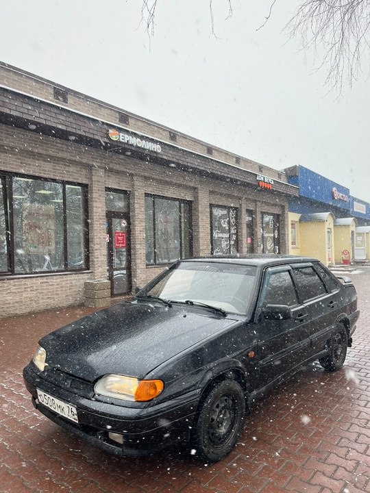 Продам 2115
2007 год на учёте