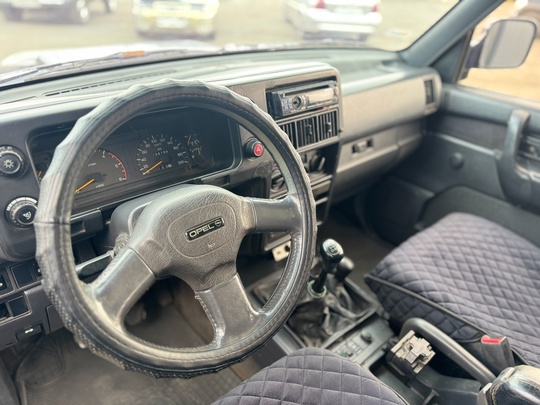 Продам Opel Monterey
Год выпуска 1994
Двигатель (3)