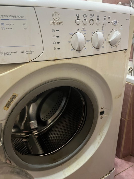 Продам стиральную машинку в рабочем